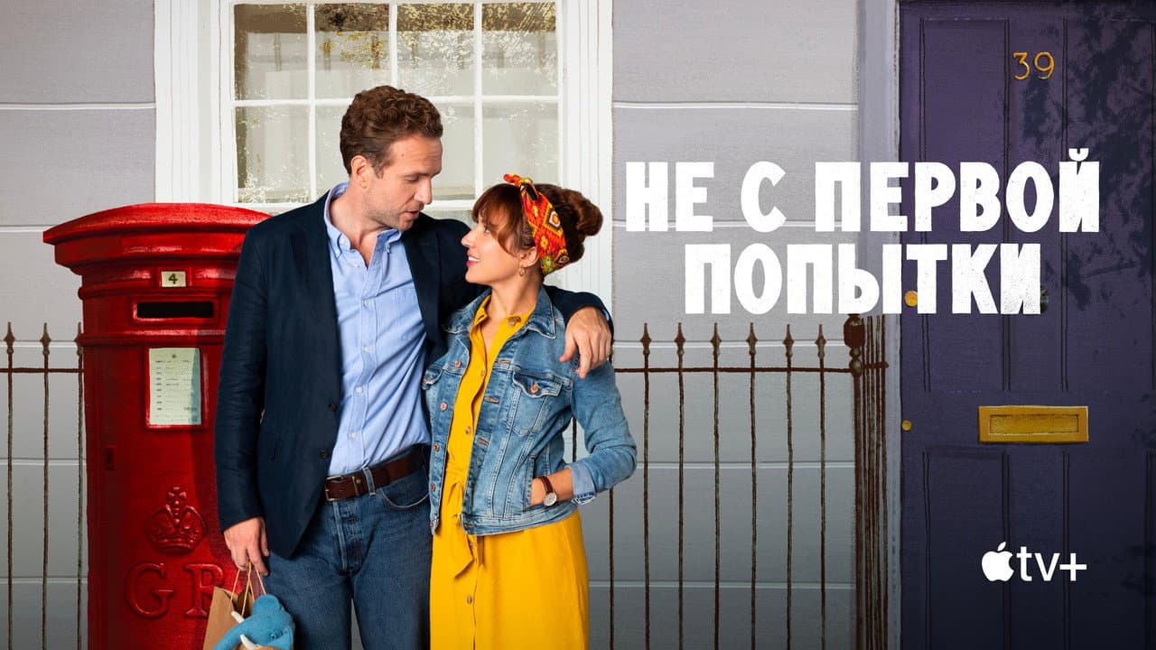 Кадр 3