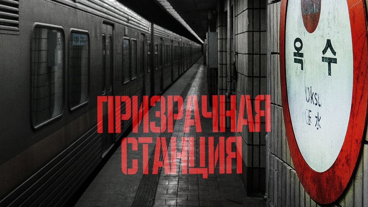 Кадр 1