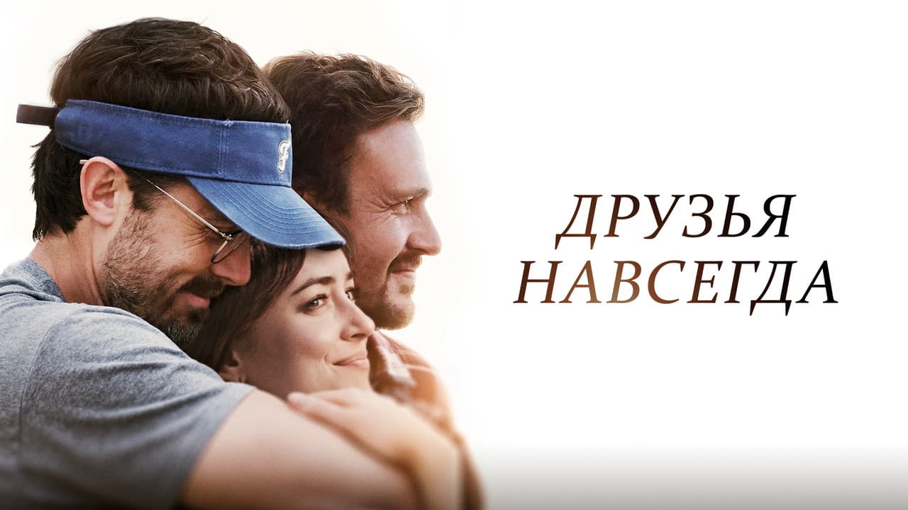 Кадр 1