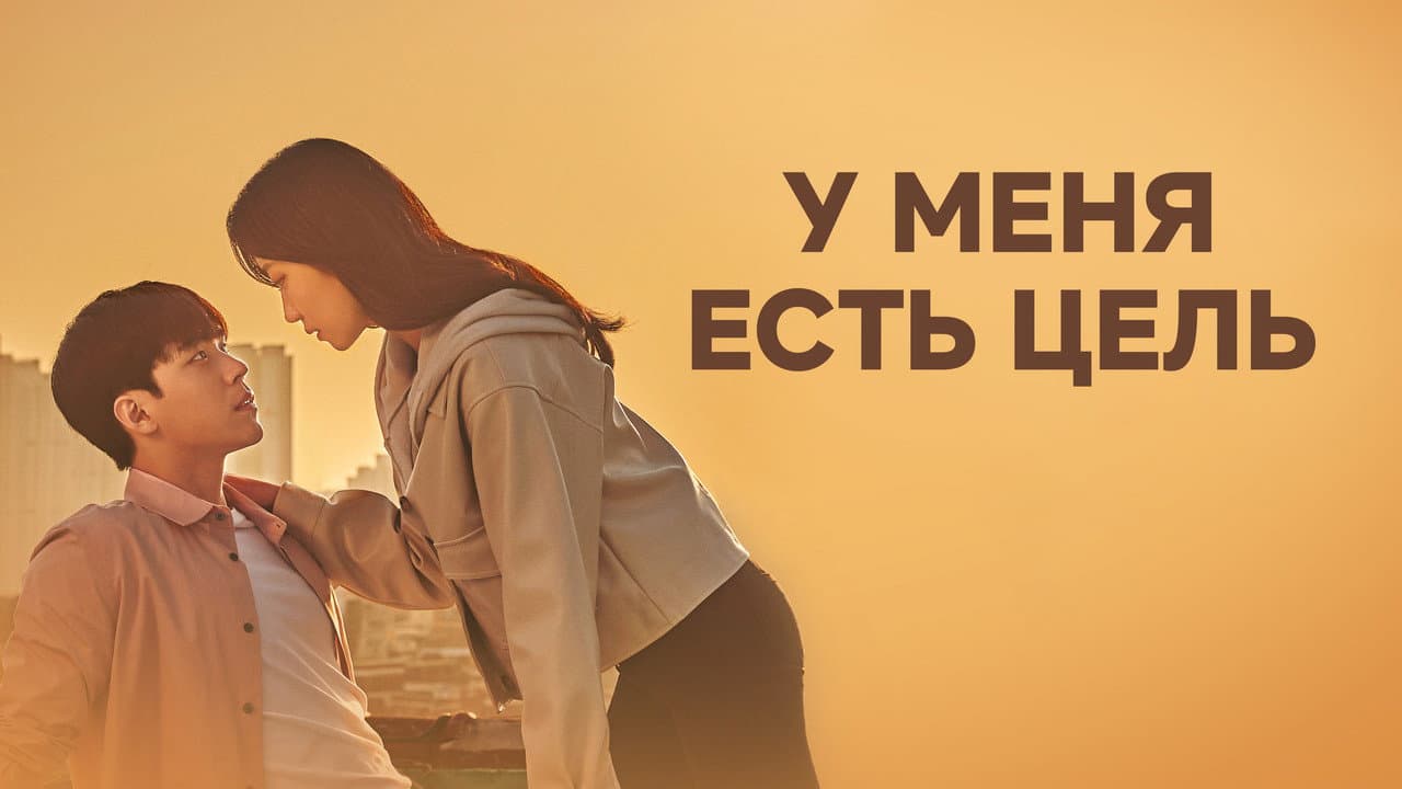Кадр 1