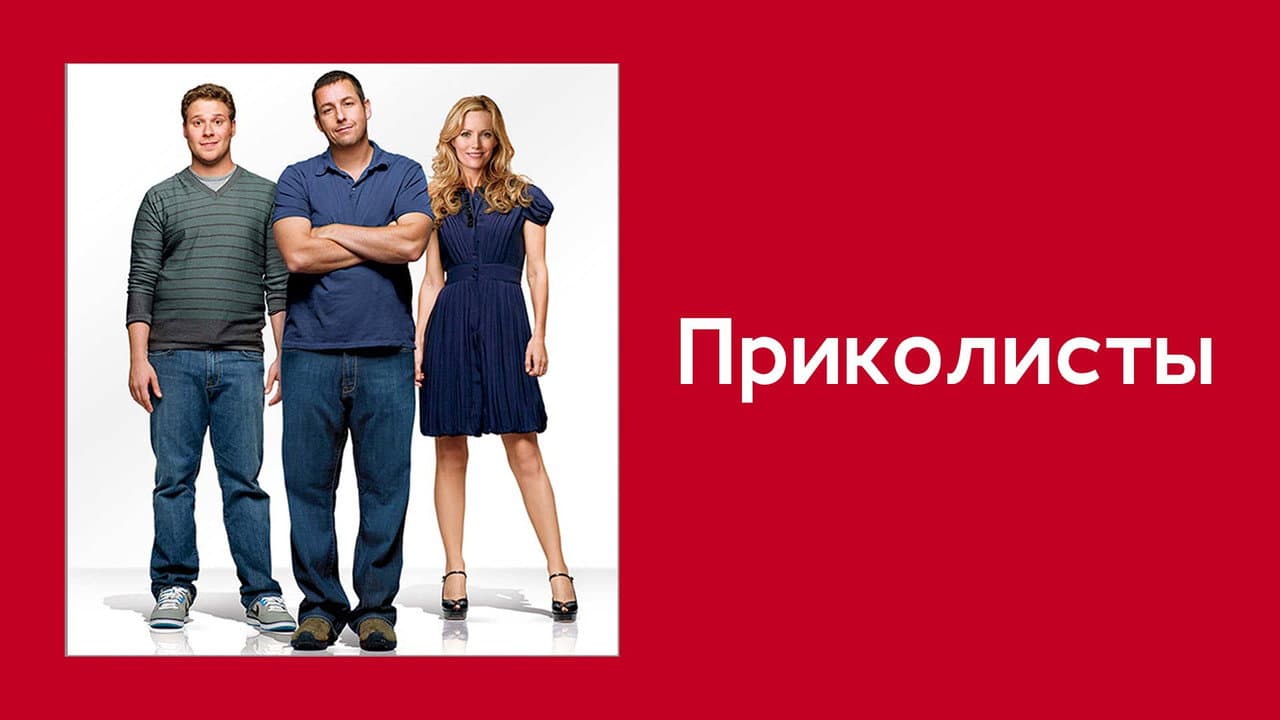 Кадр 1