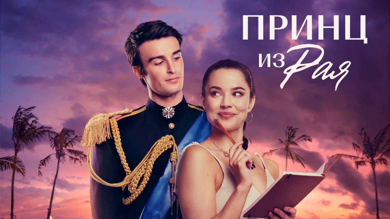 Кадр 1