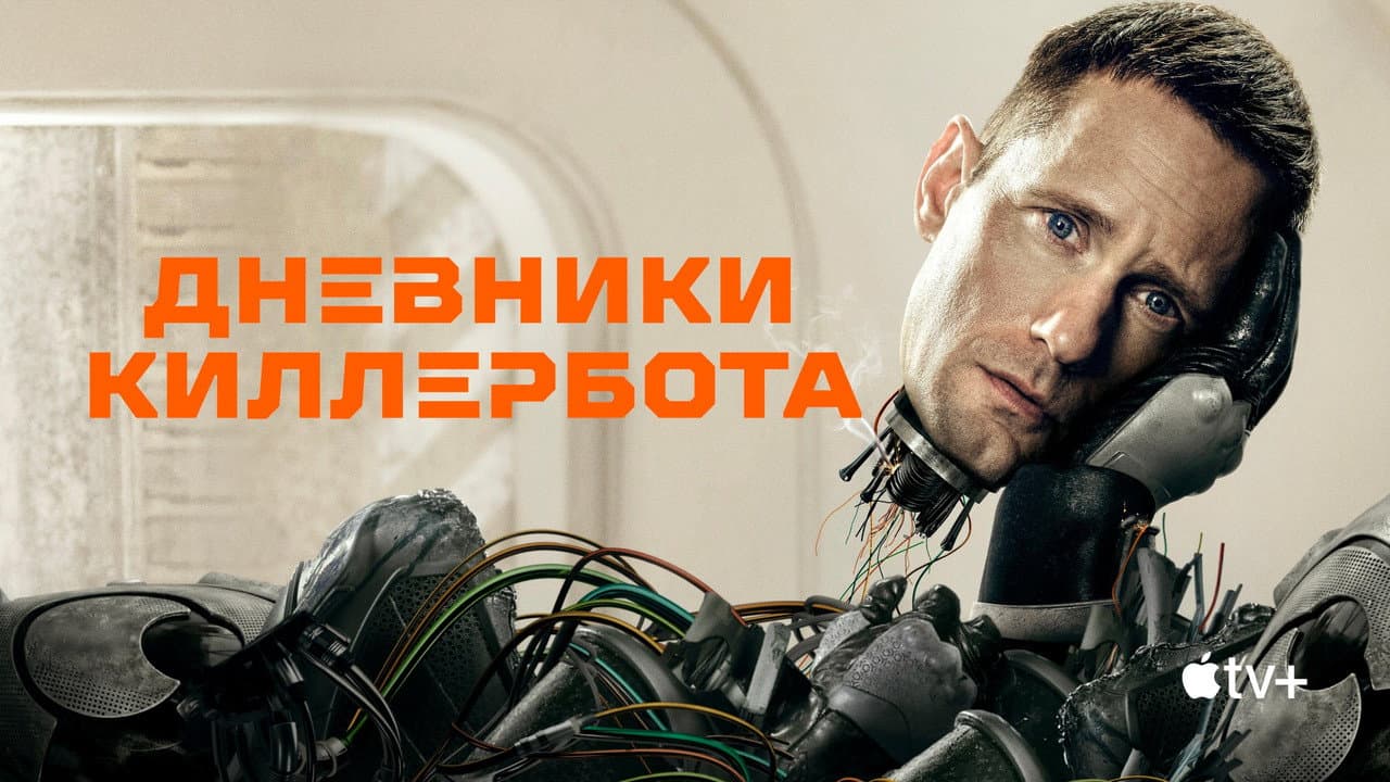 Кадр 1