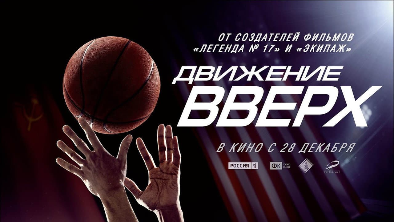 Кадр 1