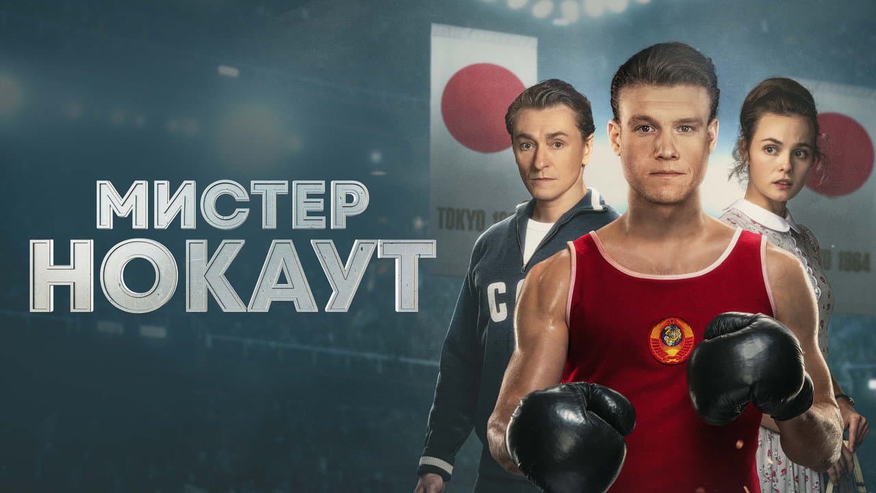 Кадр 1