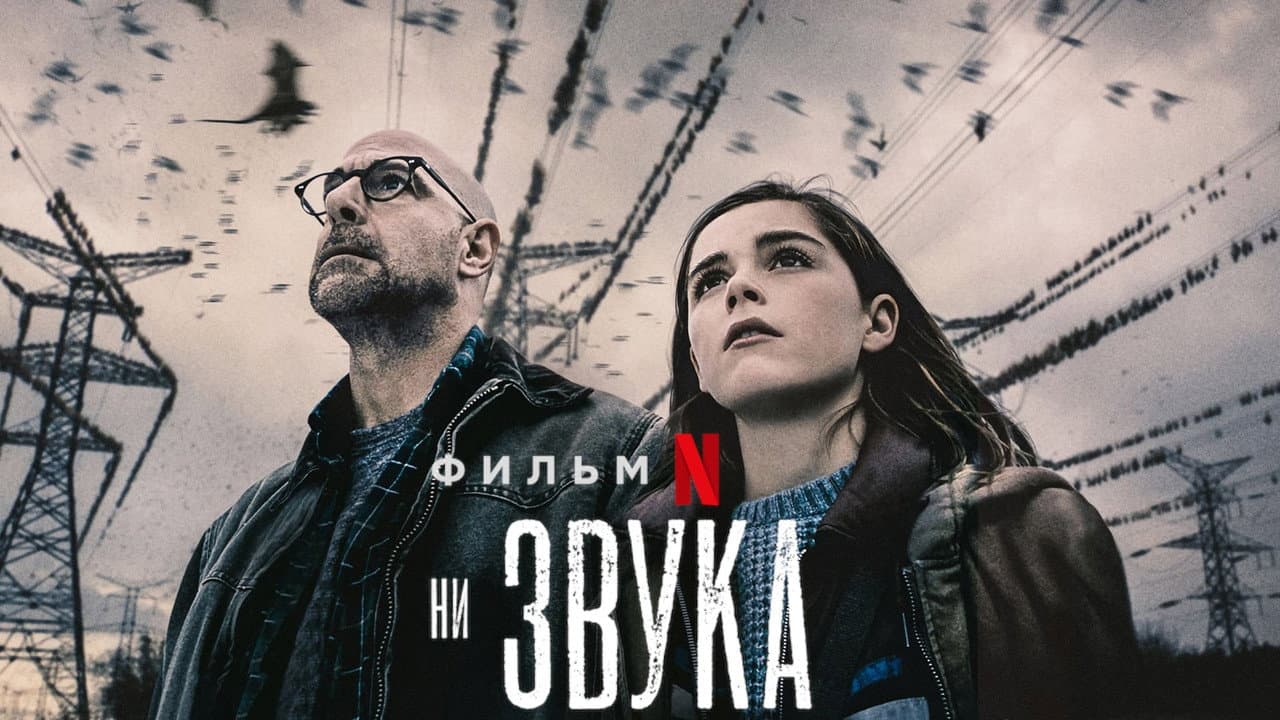 Кадр 1