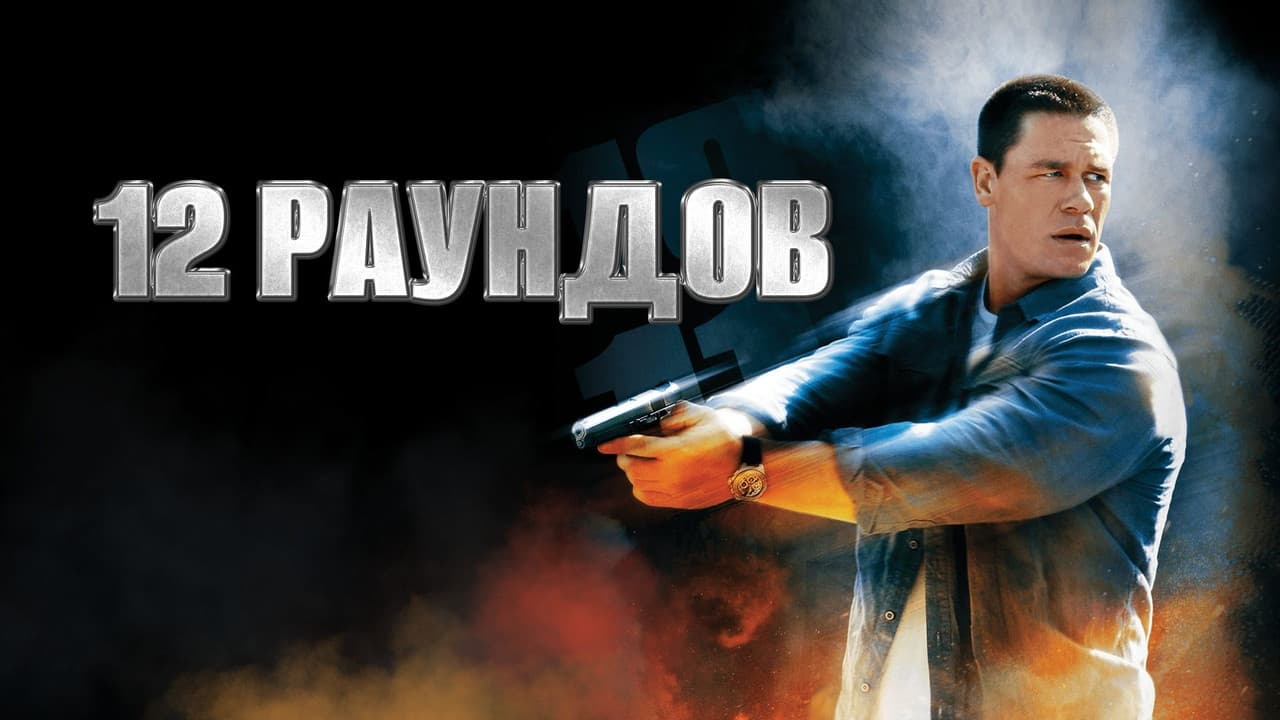 Кадр 1