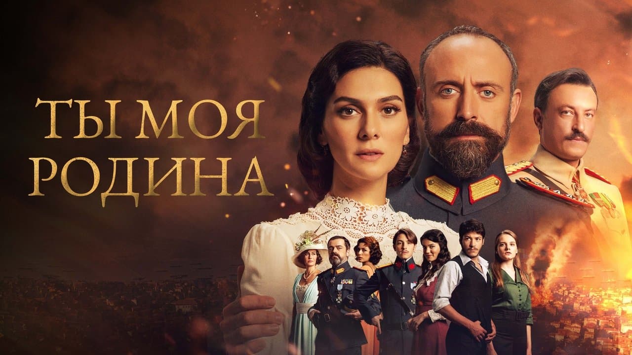 Кадр 1