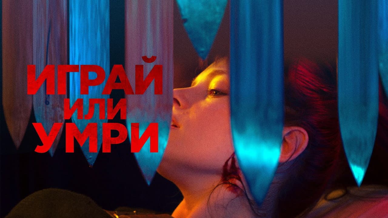 Кадр 1