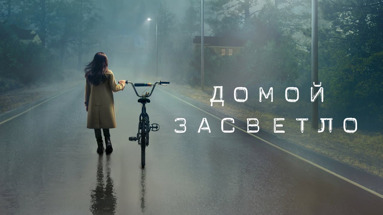 Кадр 1