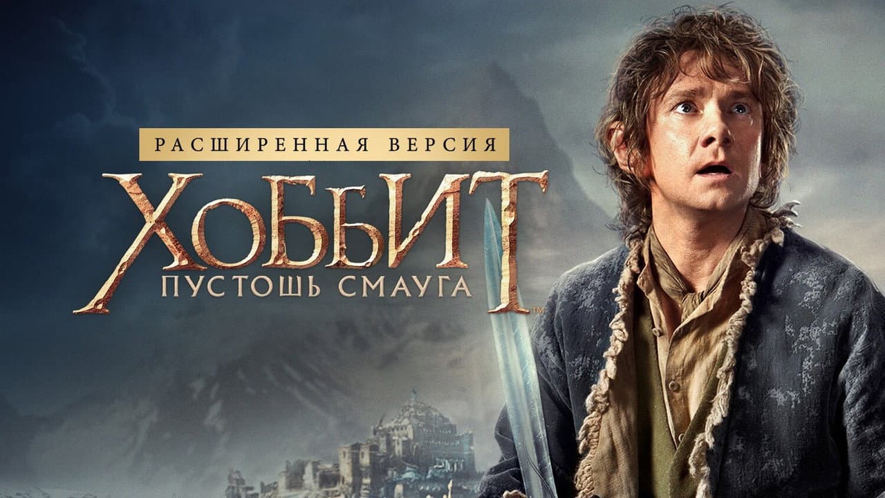 Кадр 3