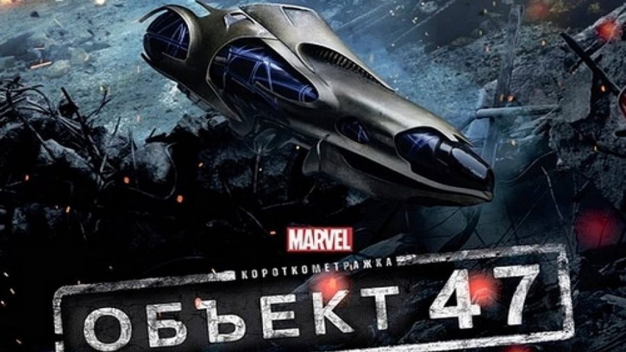 Кадр 1