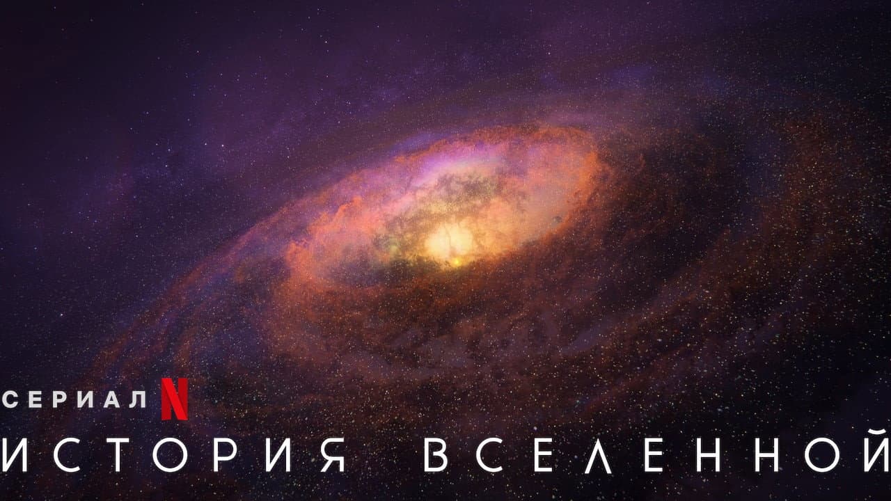 Кадр 1