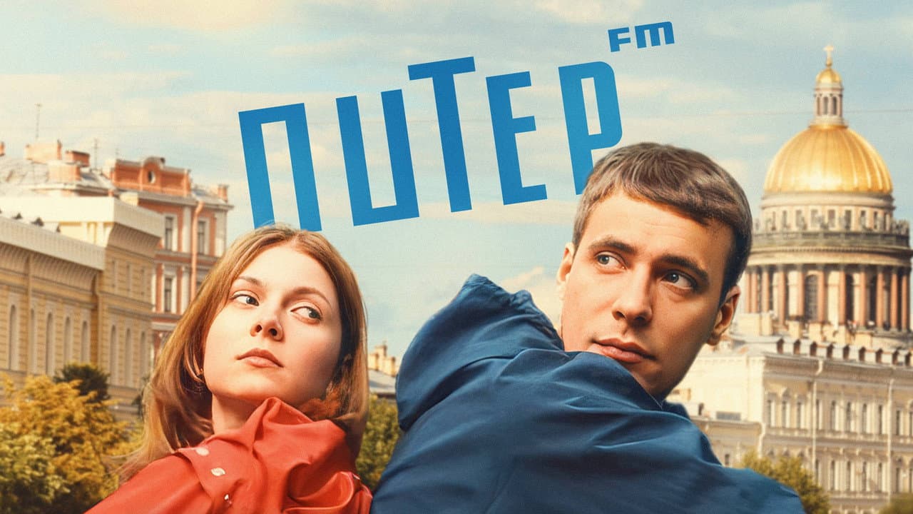 Кадр 1