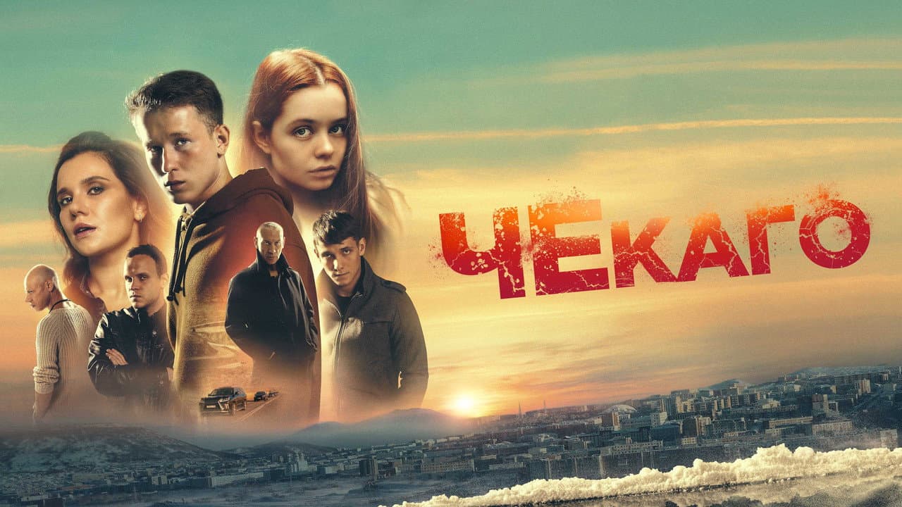 Кадр 1