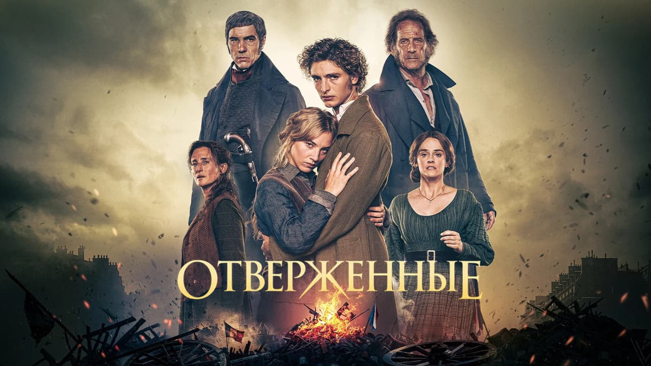 Кадр 1