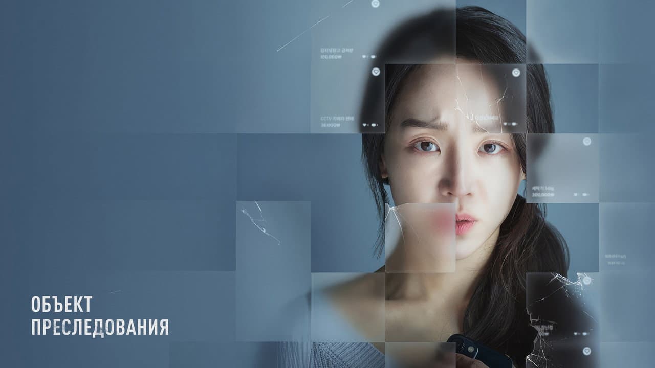 Кадр 2