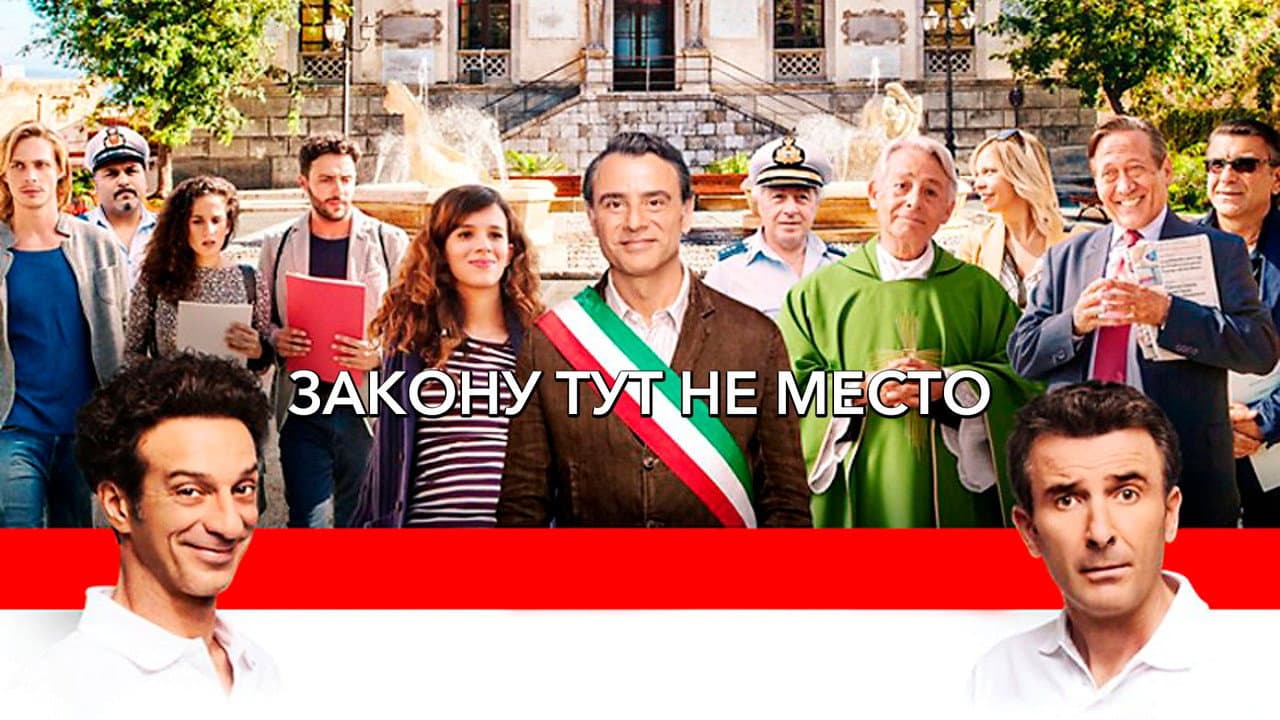 Кадр 1