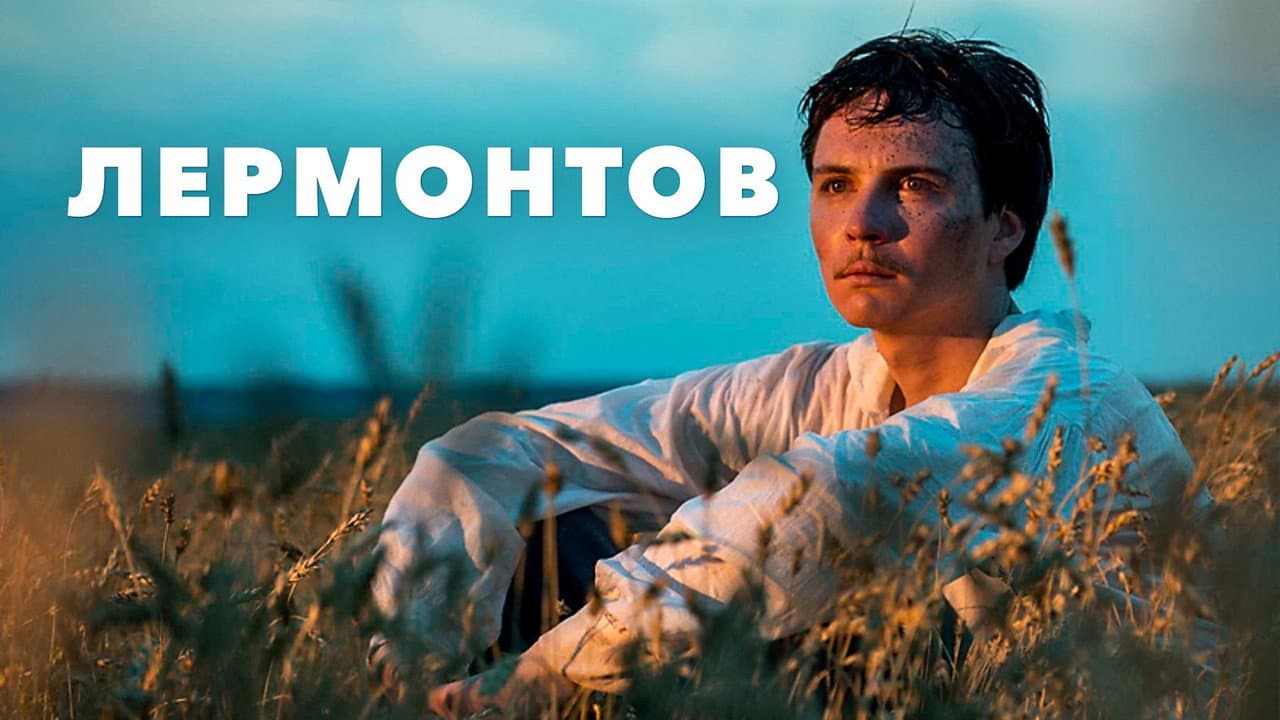 Кадр 1