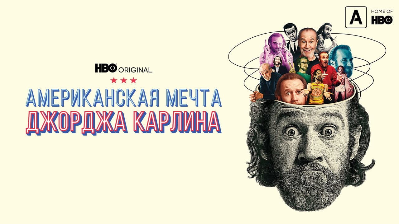 Кадр 1