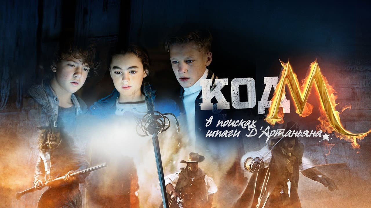 Кадр 1