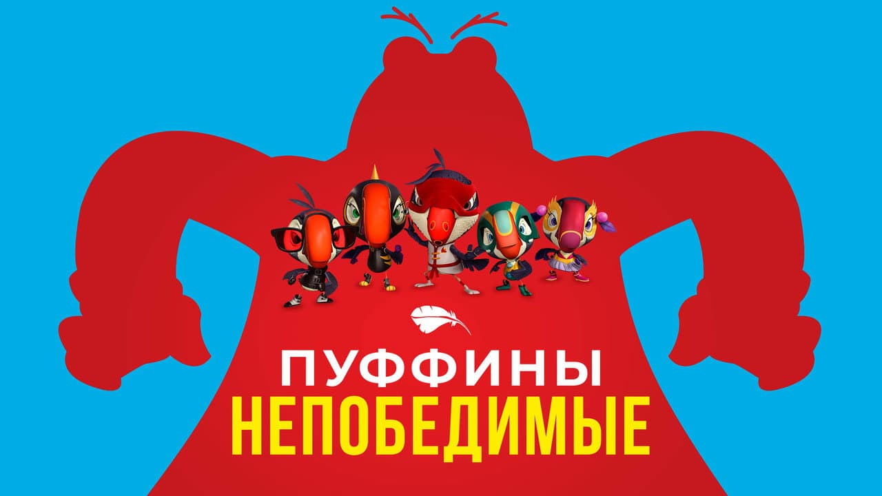 Кадр 1