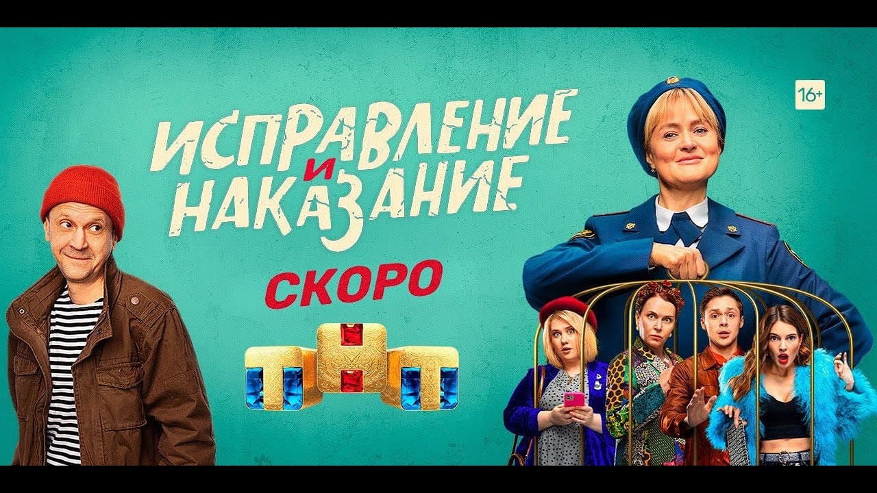 Кадр 2