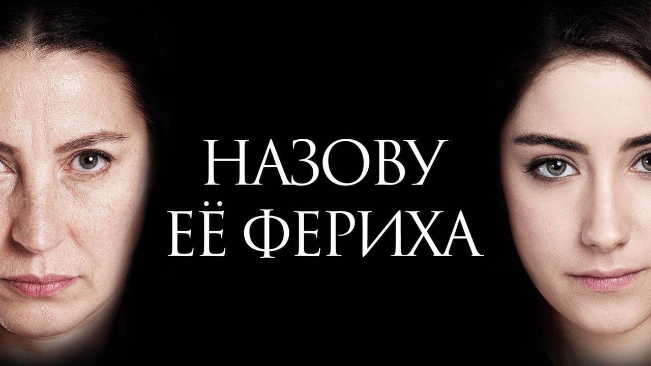 Кадр 2