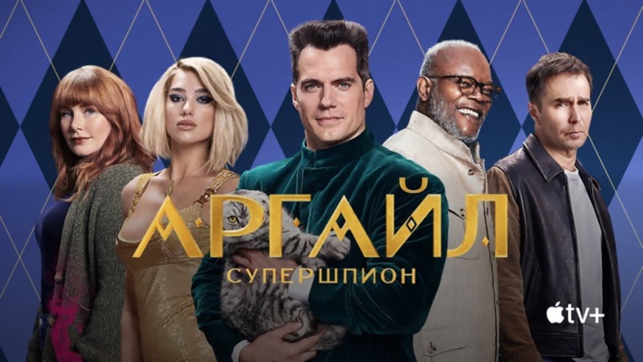 Кадр 1