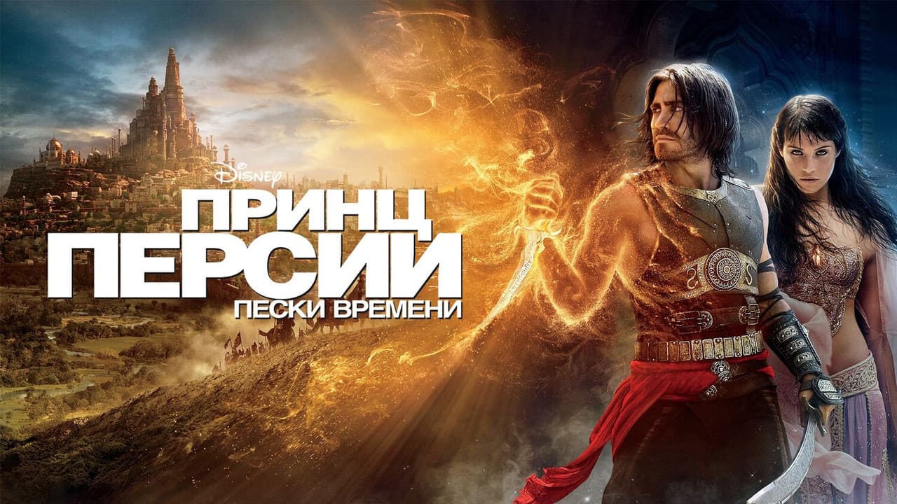Кадр 2