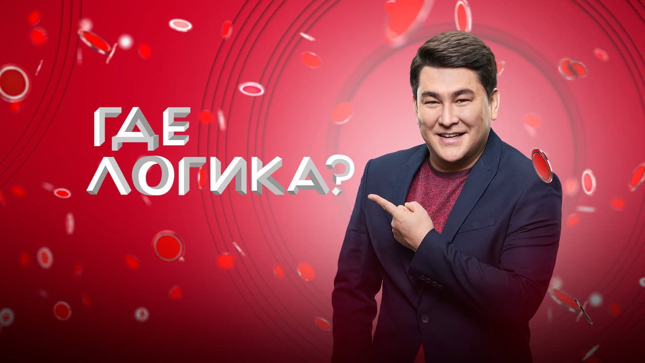 Кадр 1