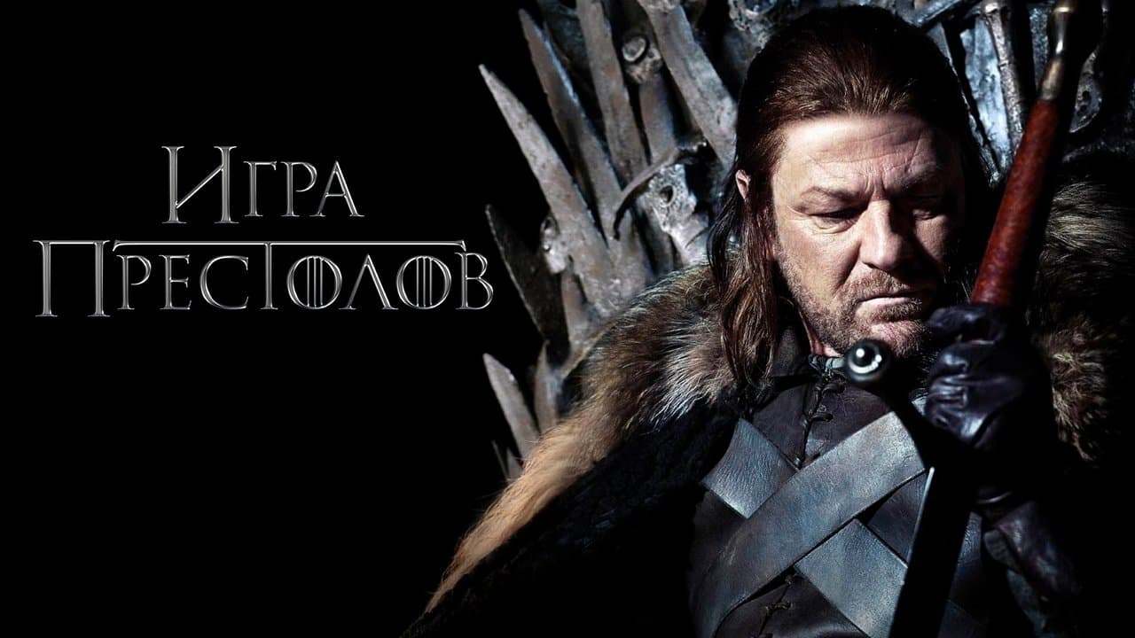 Кадр 3