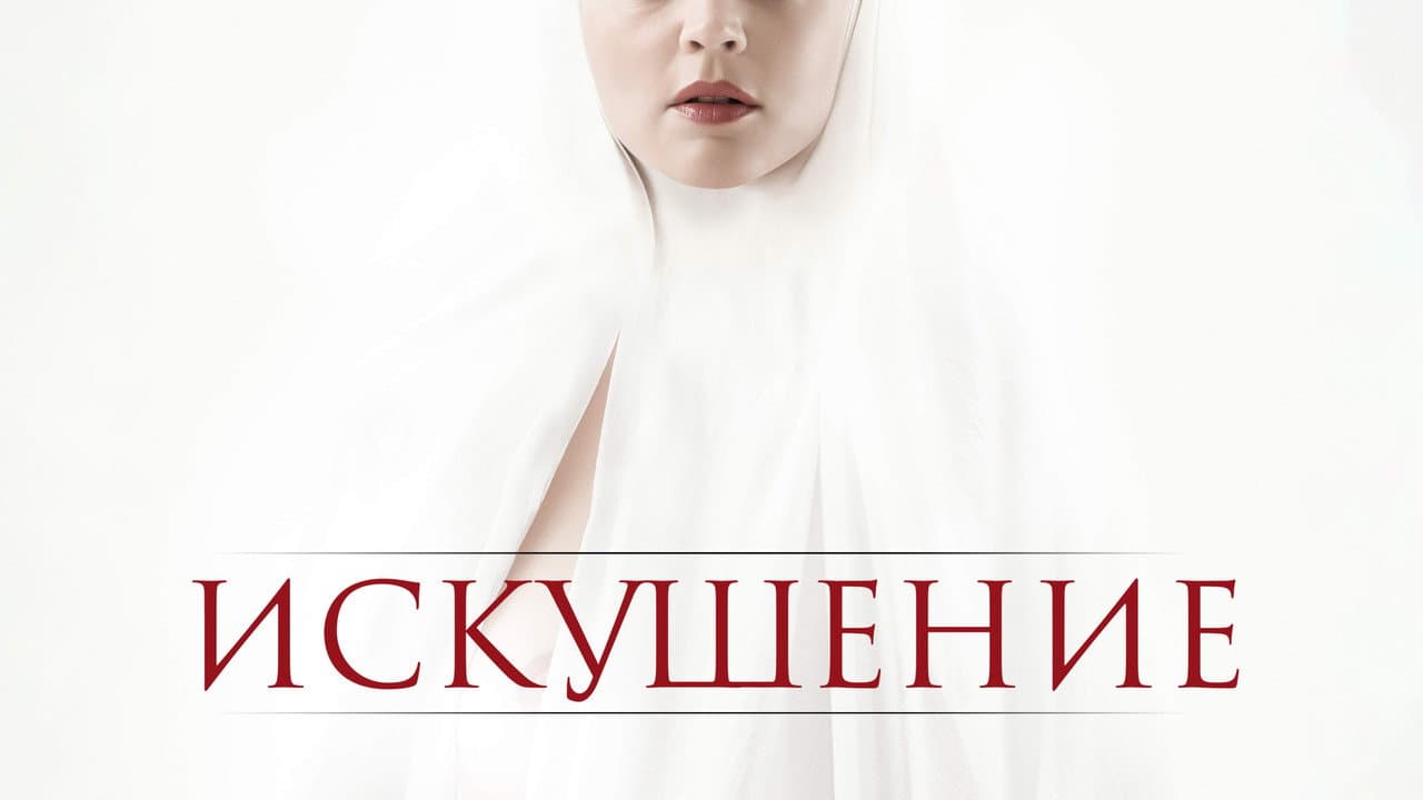 Кадр 1