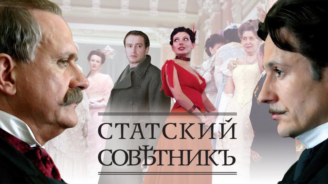 Кадр 2