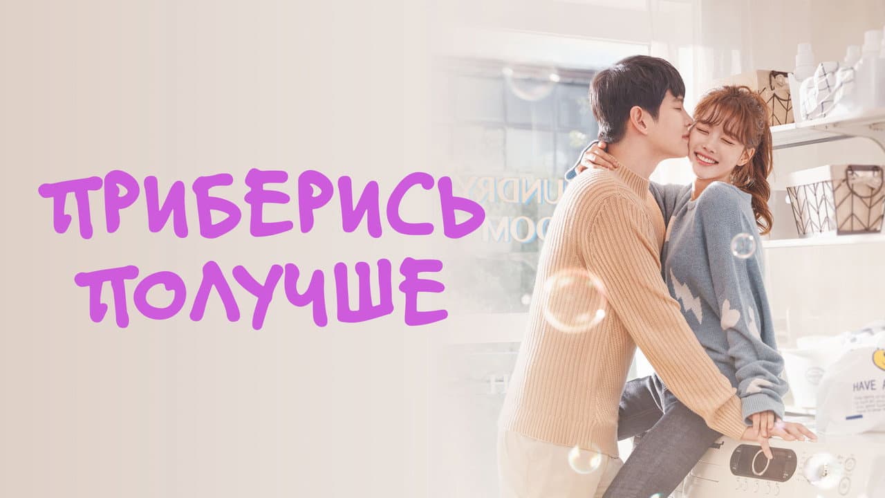 Кадр 1