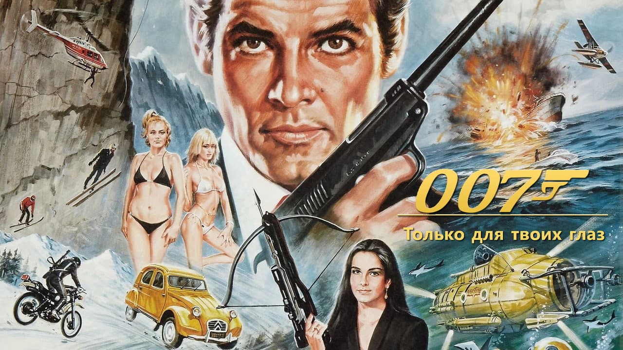 Кадр 1