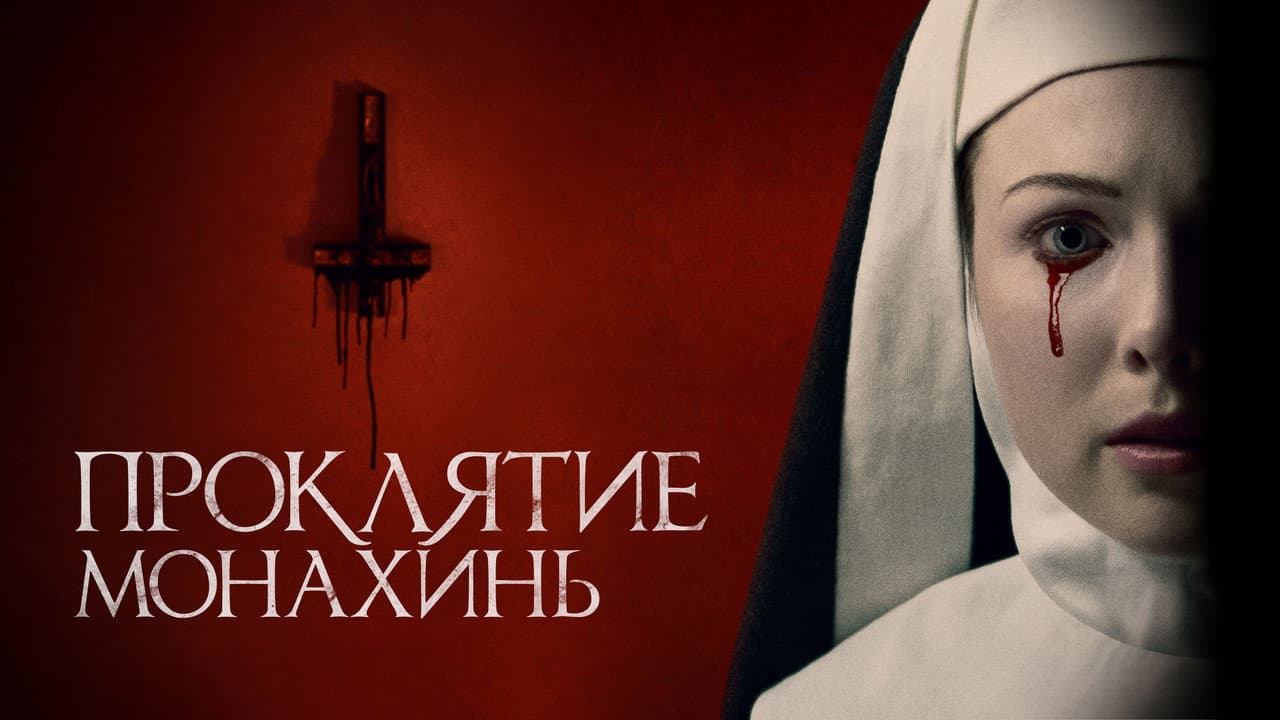 Кадр 1