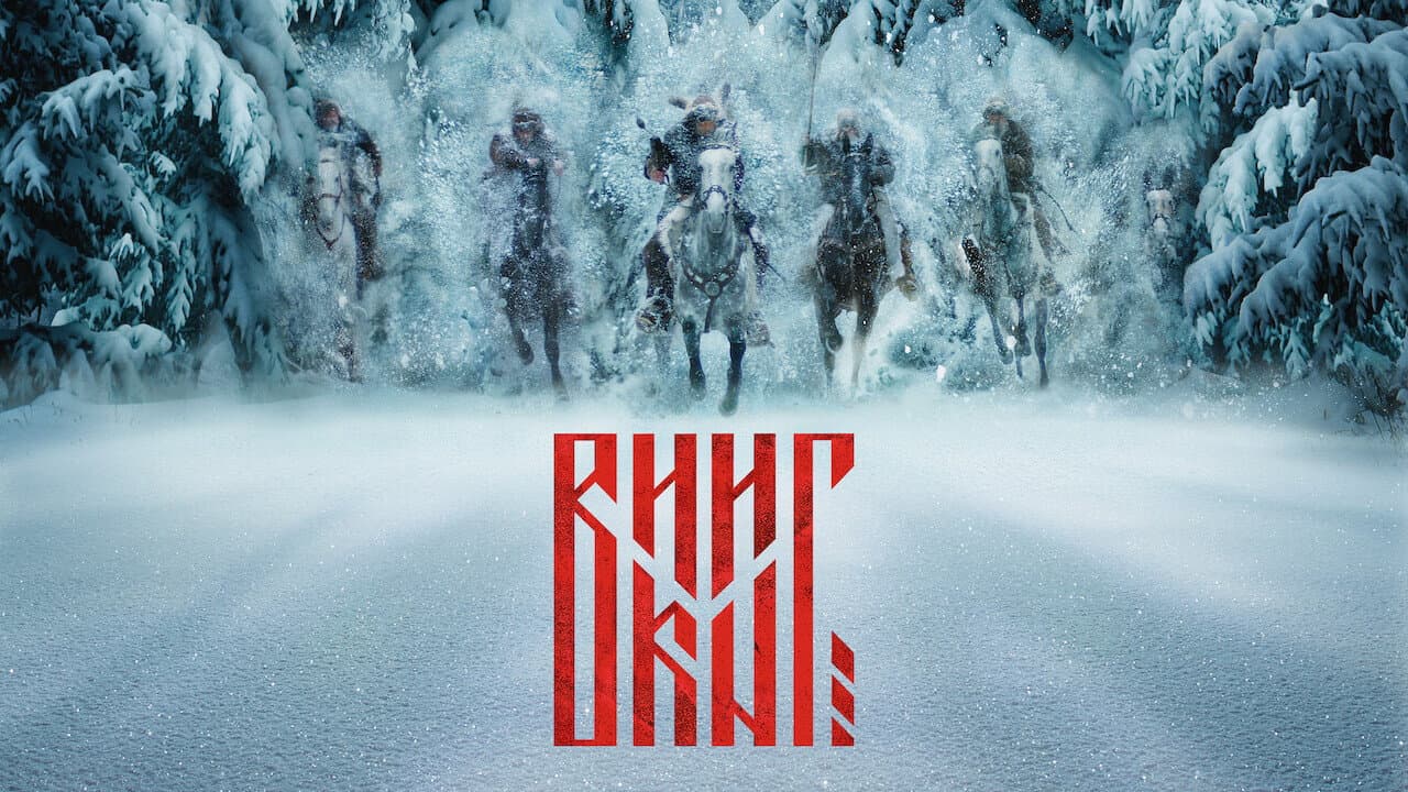 Кадр 1