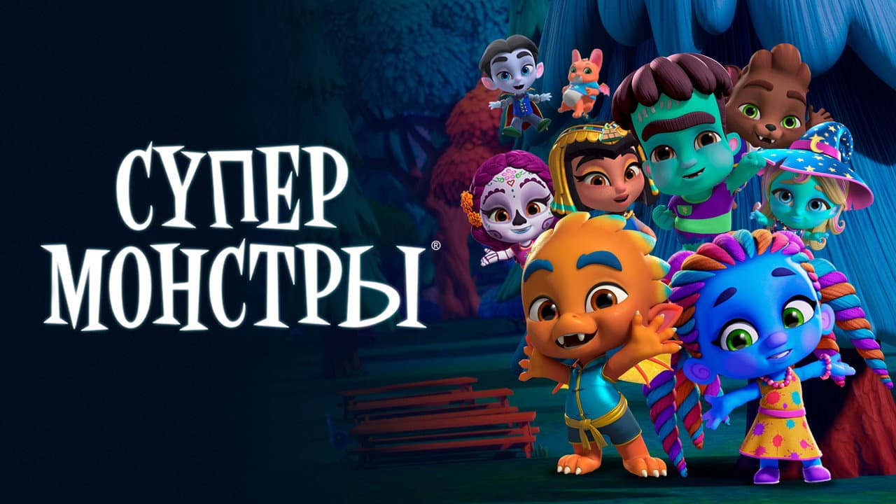 Кадр 1