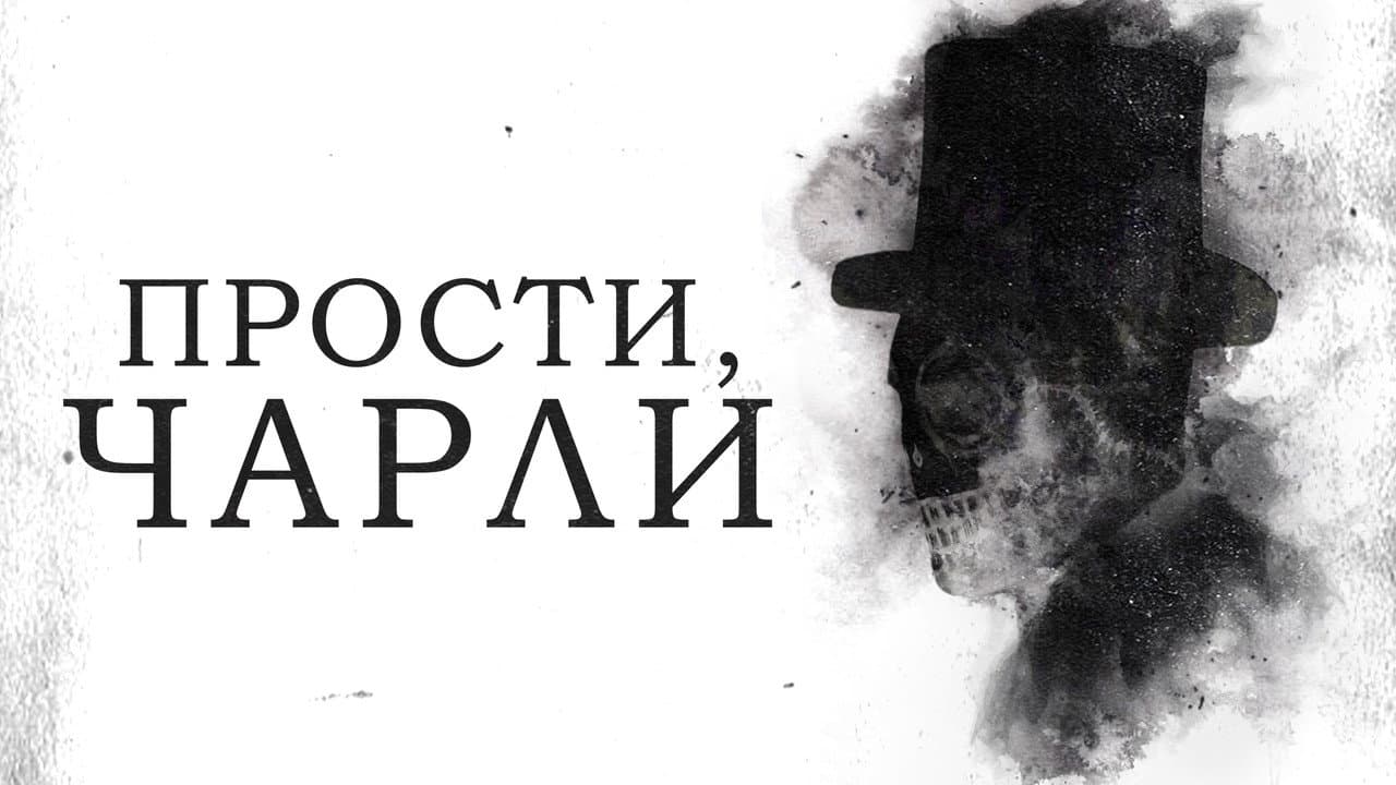 Кадр 1
