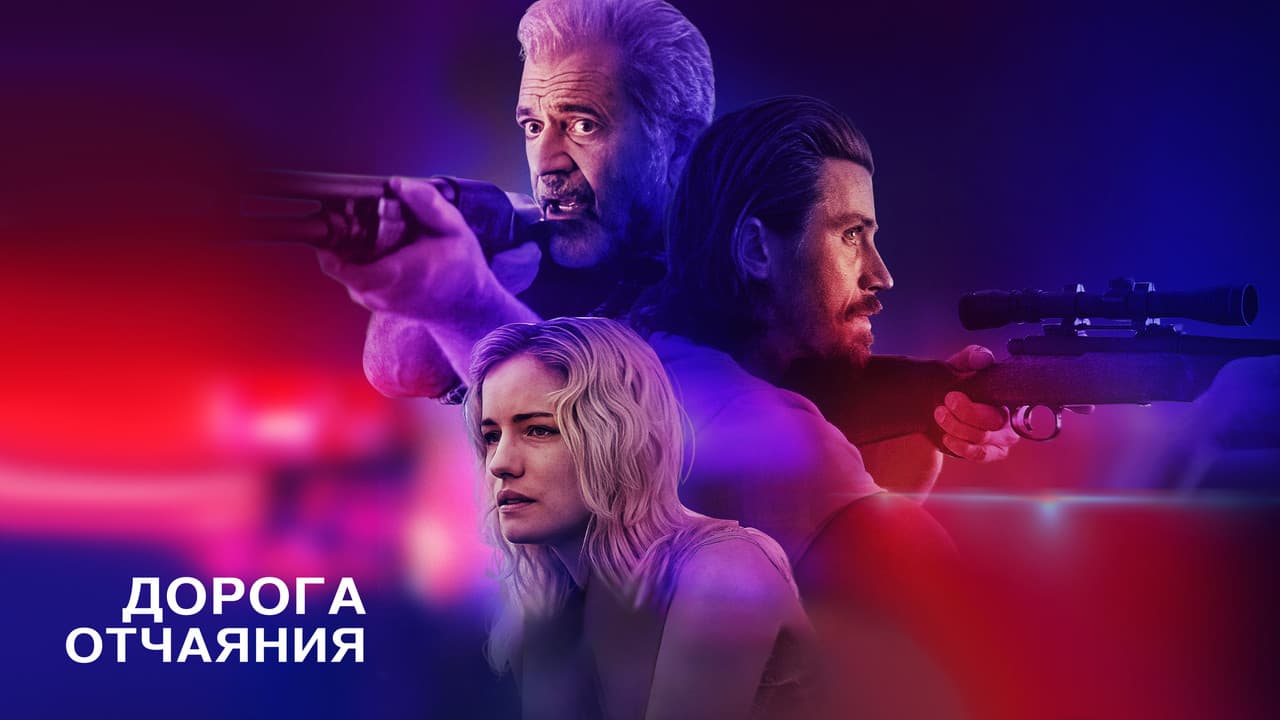 Кадр 1