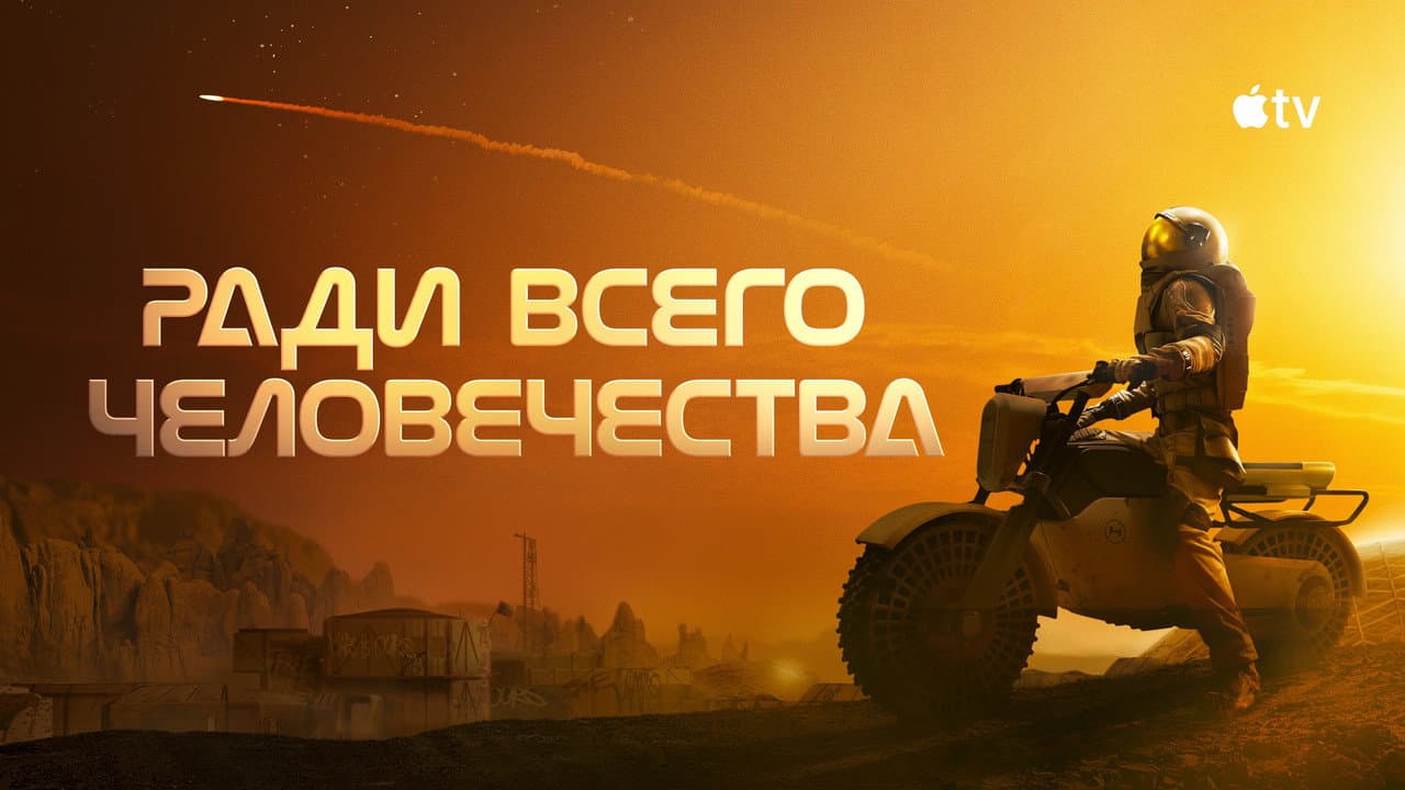 Кадр 6