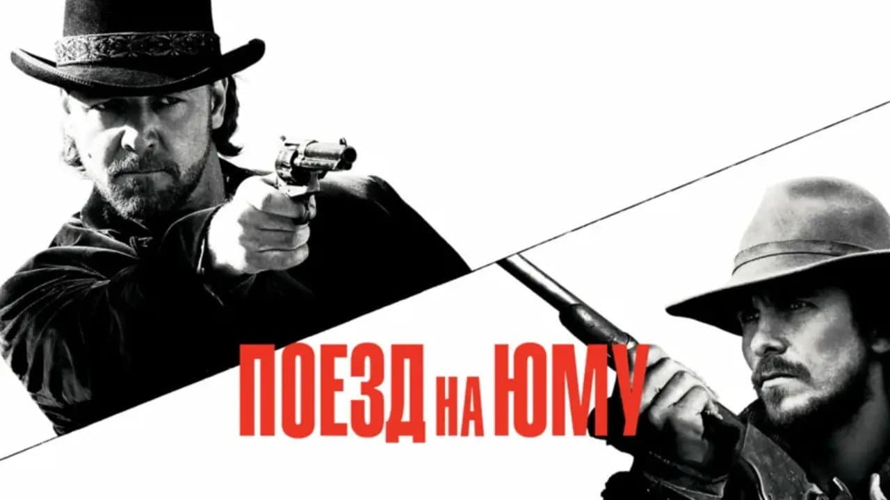 Кадр 5