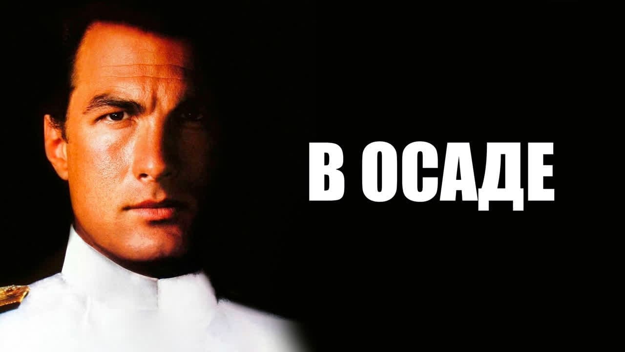Кадр 1