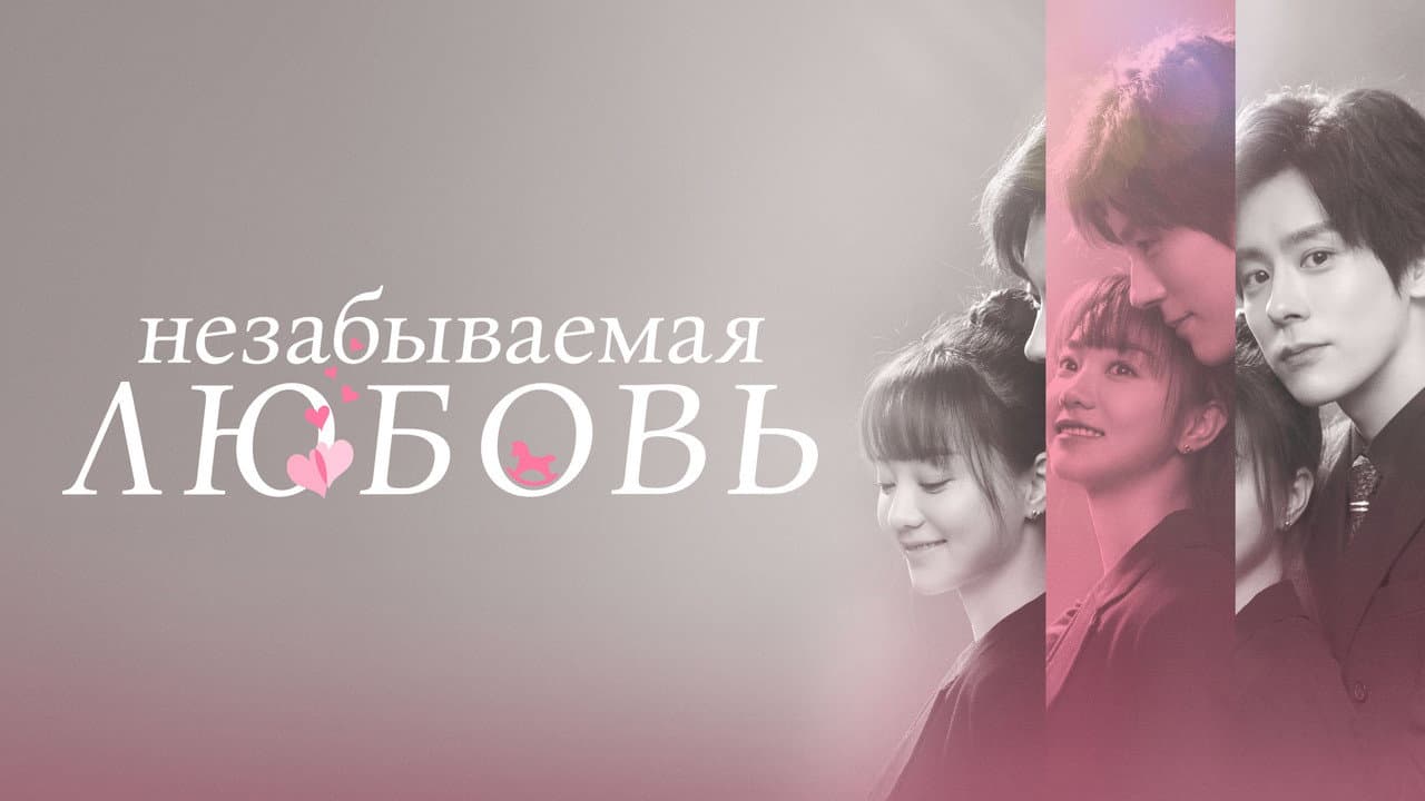 Кадр 1