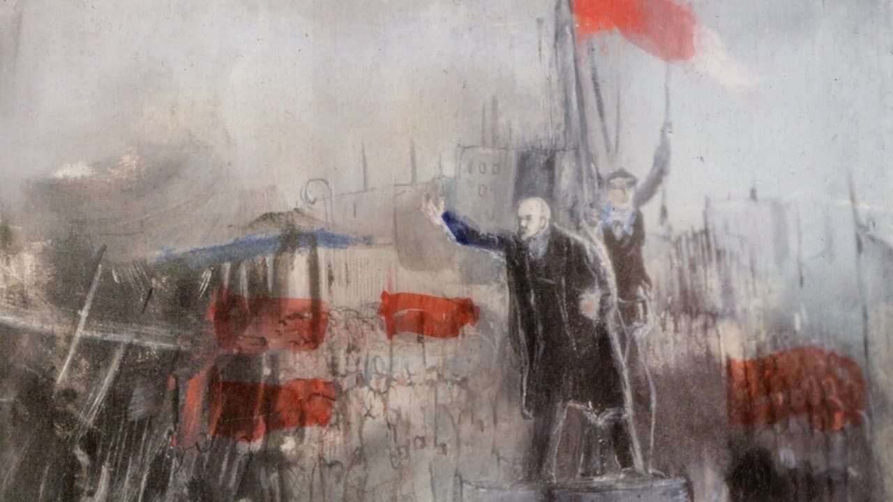 Кадр 4