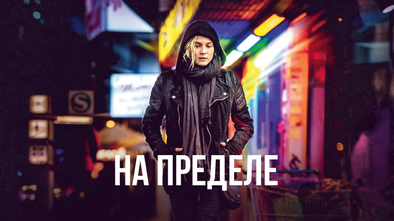 Кадр 1