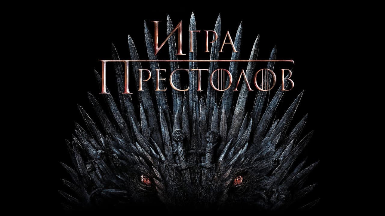 Кадр 1