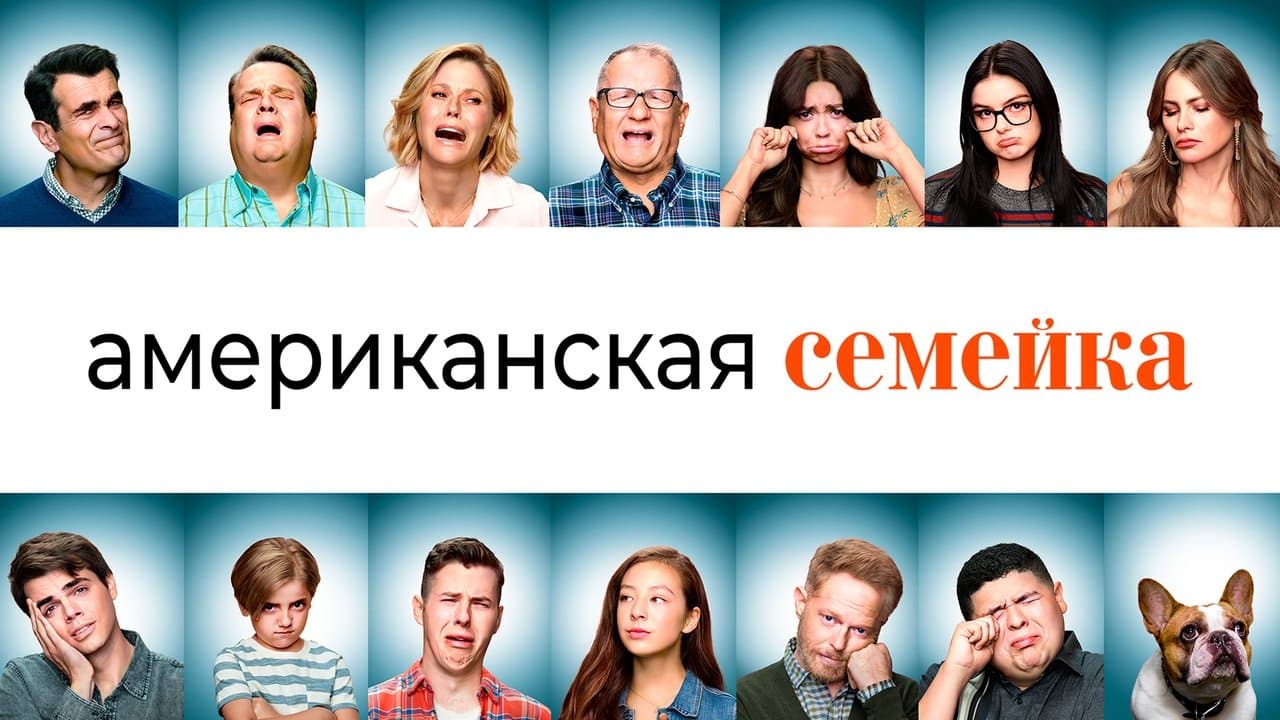 Кадр 1