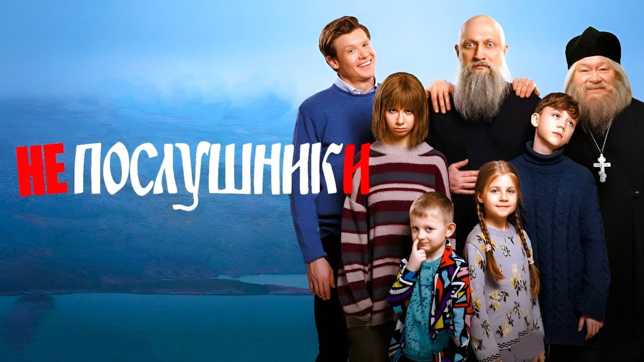 Кадр 1